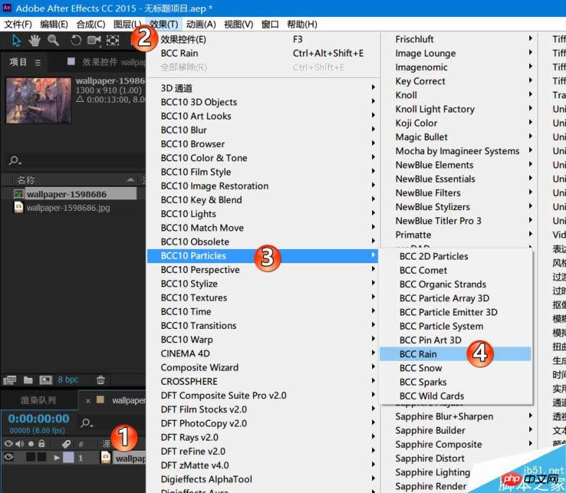 Photoshop制作动态下雨特效的3个简单实用方法