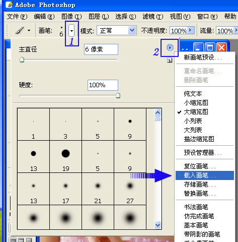 1486633692732107.jpg 2.jpg