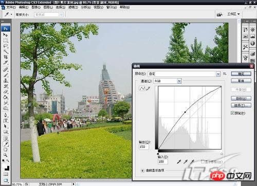 Photoshop调整照片色彩的小技巧_脚本之家jb51.net整理