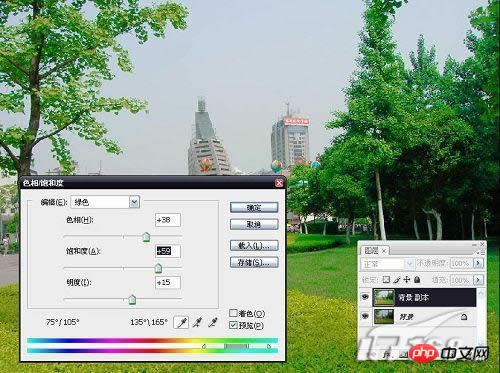 Photoshop调整照片色彩的小技巧_脚本之家jb51.net整理