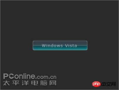 photoshop制作Windows Vista风_脚本之家jb51.net转载 photoshop制作Windows Vista风_脚本之家jb51.net转载