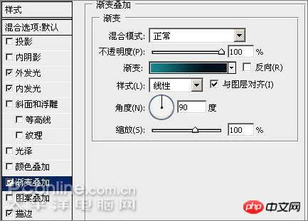 photoshop制作Windows Vista风_脚本之家jb51.net转载 photoshop制作Windows Vista风_脚本之家jb51.net转载