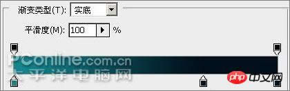photoshop制作Windows Vista风_脚本之家jb51.net转载 photoshop制作Windows Vista风_脚本之家jb51.net转载