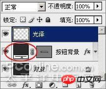 photoshop制作Windows Vista风_脚本之家jb51.net转载 photoshop制作Windows Vista风_脚本之家jb51.net转载