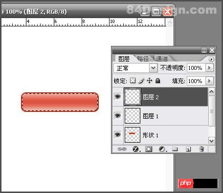 水晶按钮用Photoshop快速制作