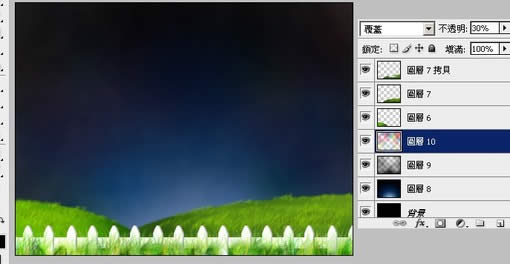 Photoshop笔刷的乱涂乱擦