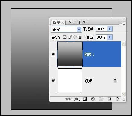 Photoshop移置滤镜打造飘扬奥运旗帜 Photoshop移置滤镜打造飘扬奥运旗帜
