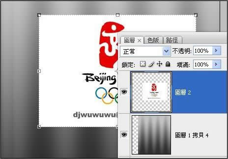 Photoshop移置滤镜打造飘扬奥运旗帜 Photoshop移置滤镜打造飘扬奥运旗帜