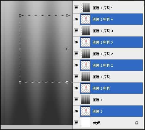 Photoshop移置滤镜打造飘扬奥运旗帜 Photoshop移置滤镜打造飘扬奥运旗帜