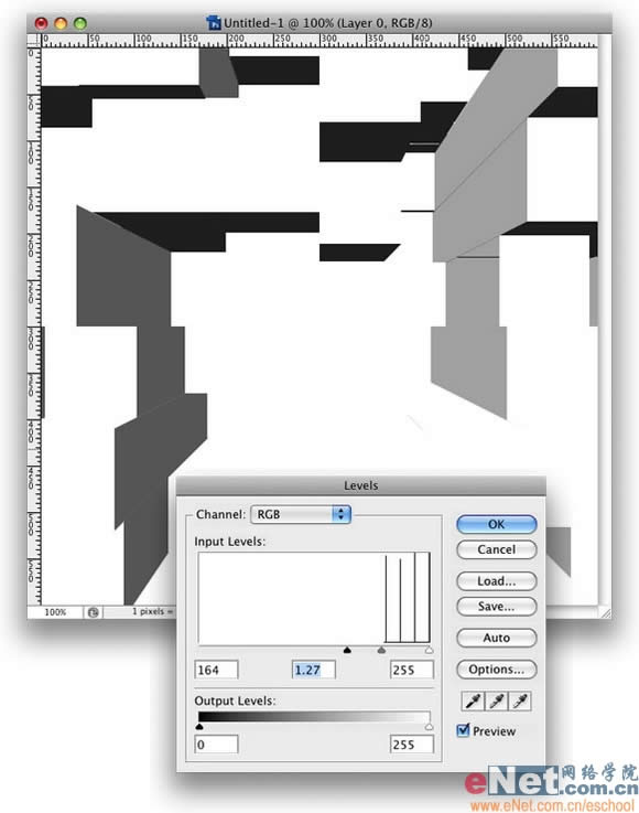 Photoshop制作酷劲十足的三维空间特效