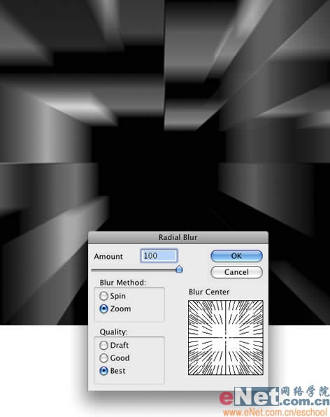Photoshop制作酷劲十足的三维空间特效