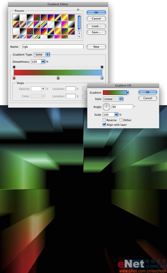 Photoshop制作酷劲十足的三维空间特效