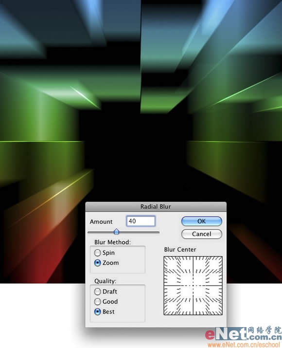 Photoshop制作酷劲十足的三维空间特效