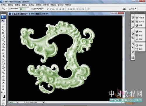 Photoshop转矢量素材为一块玉