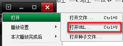 肥佬影音下载电影步骤