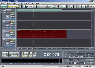 音频编辑软件cooledit教程之录音技巧