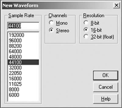 cooledit,音频编辑软件,cooledit教程,cooledit pro