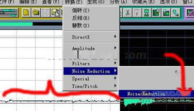 cooledit教程