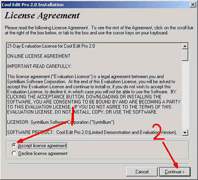 安装和设置CoolEdit pro 2.0的图文步骤