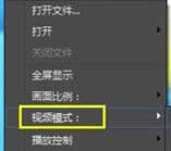 影音先锋