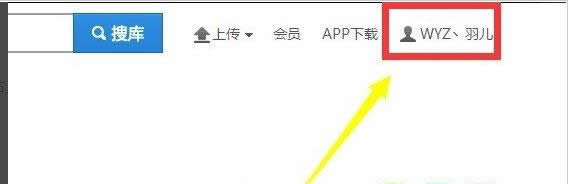 优酷
