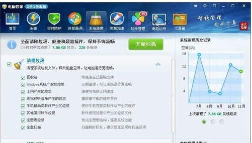 百度音乐盒