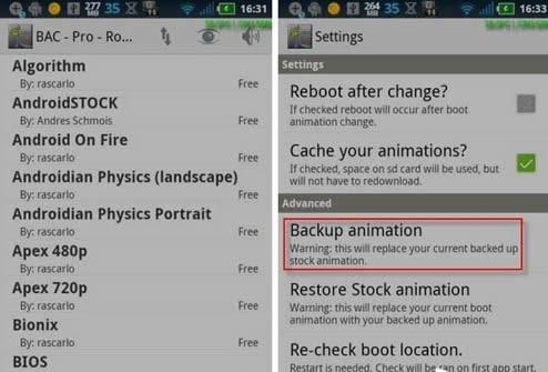 备份当前的开机动画