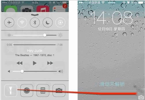 iphone背面的LED灯