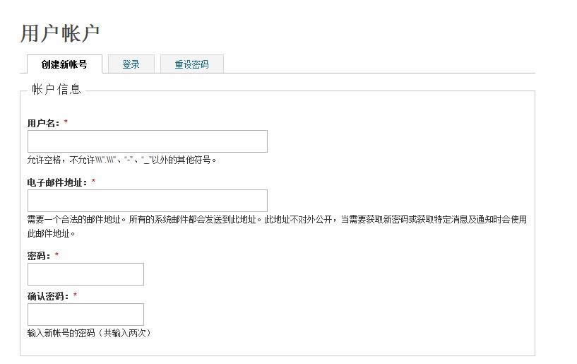 小米移动电源真假对比