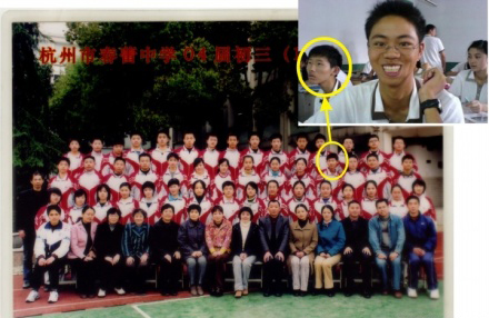龅牙哥 龅牙哥