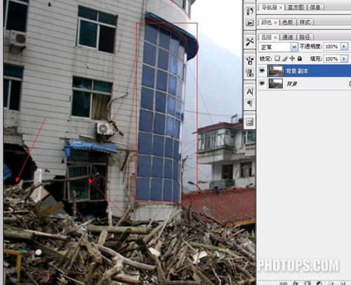 Photoshop技巧 让震后的废墟重现辉煌