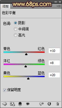 Photoshop调出外景美女图片漂亮的暖褐色
