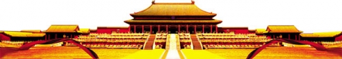 Photoshop打造漂亮的建党90周年志庆海报