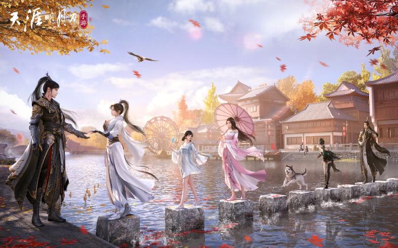 天刀手游官网 天刀手游哪个职业强 天刀手游官网 天刀手游哪个职业强