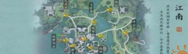 天涯明月刀手游新手怎么玩?新手快速入门攻略