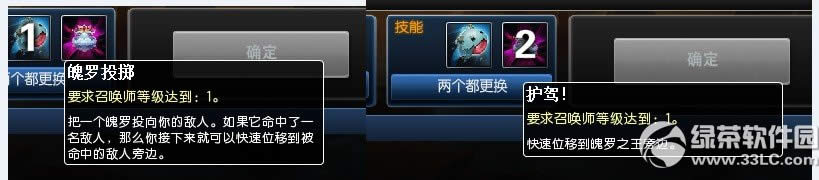 lol޴Ҷô lol޴Ҷ淨3