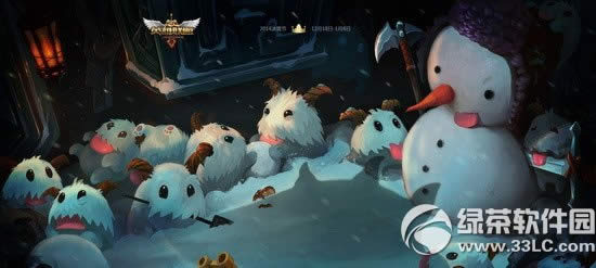 lol2014冰雪节是啥时候 lol2014冰雪节打开时间