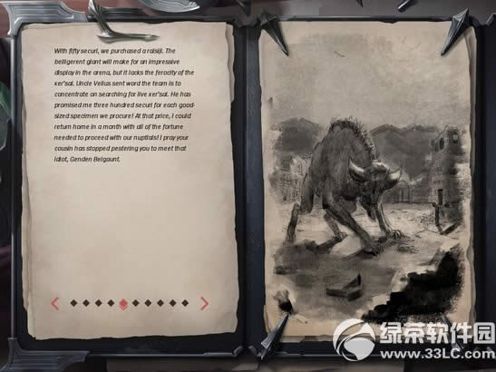 lol雷克塞沙漠之灾新英雄背景故事介绍