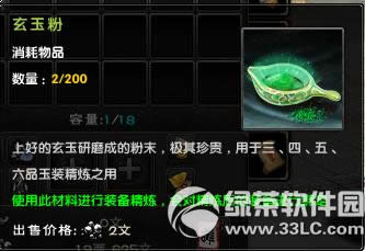 澭˫12ж ϴ1
