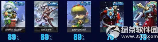 lol黑色星期五活动网址 光执事的感恩福利来袭10