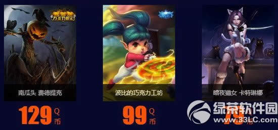 lol黑色星期五活动网址 光执事的感恩福利来袭8