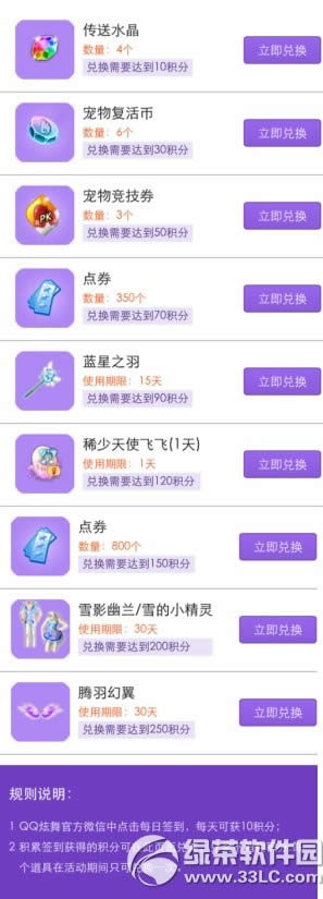 qq΢ǩ ǩк1