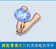 qqɳ鼲/ֻô òÿ2