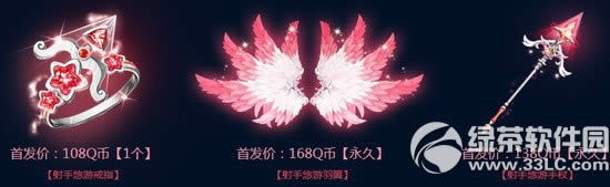 qqɳǮ ʲô2