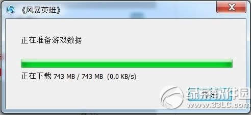 风暴英雄正在准备游戏数据解决方法 正在准备游戏数据卡住怎么办1