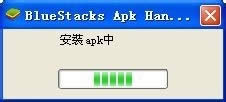 暖暖环游世界电脑版下载安装使用教程1