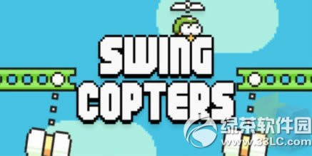 swing copters电脑版下载安装教程 电脑版在线玩方法1