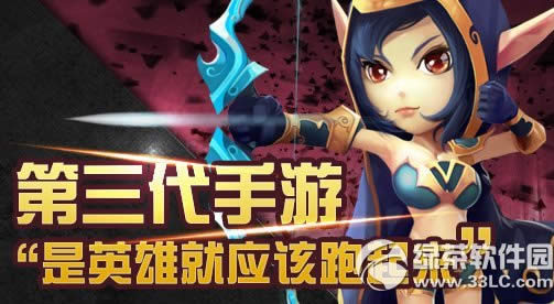 qq飞车巴鲁斯怎么获得 B车巴鲁斯试玩视频1
