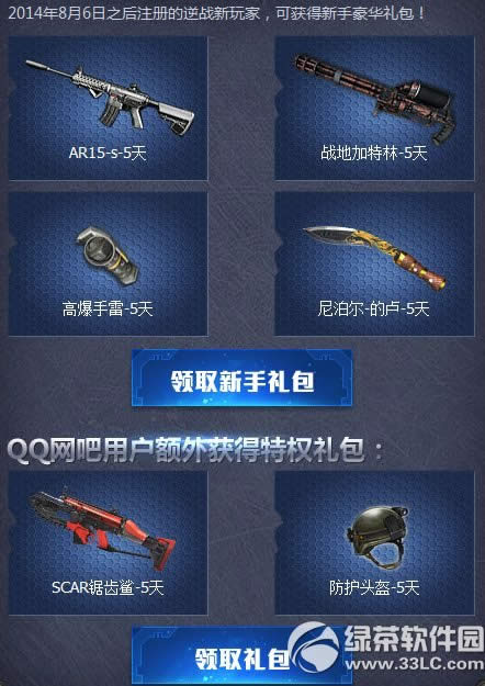 սٰ潩ʬ˫ƽ̨ַ µ2