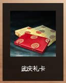 澭ַ 齭5